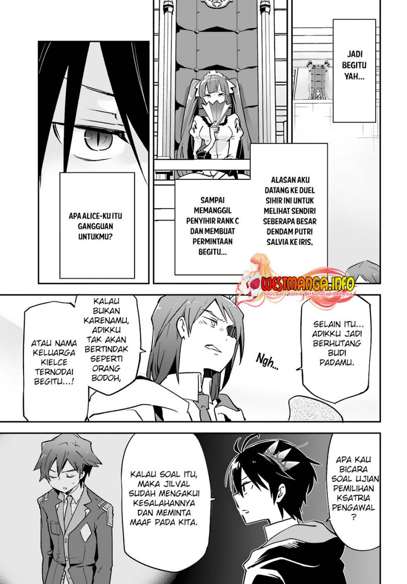 Henkyou Gurashi no Maou, Tensei shite Saikyou no Majutsushi ni naru ~Aisarenagara Nariagaru Moto Maō wa, Ningen o Shiritai~
